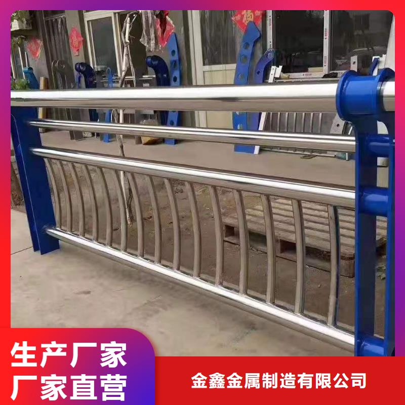201不锈钢栏杆-自主研发