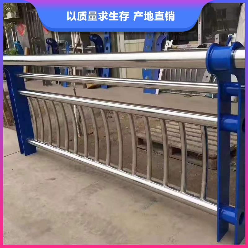 道路隔离栏杆产品齐全