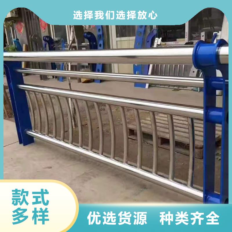 人行道隔离栏杆款式新颖