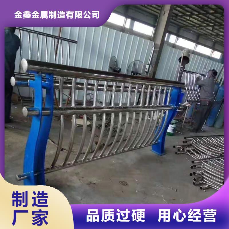 抗指纹不锈钢栏杆、抗指纹不锈钢栏杆生产厂家-诚信经营