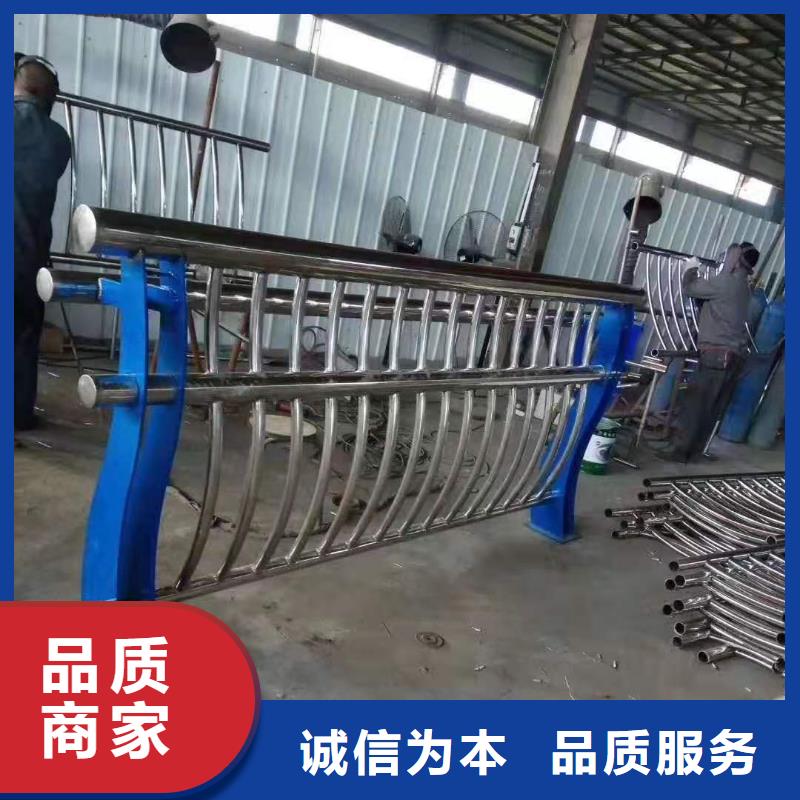 不锈钢护栏价格-不锈钢护栏价格欢迎您