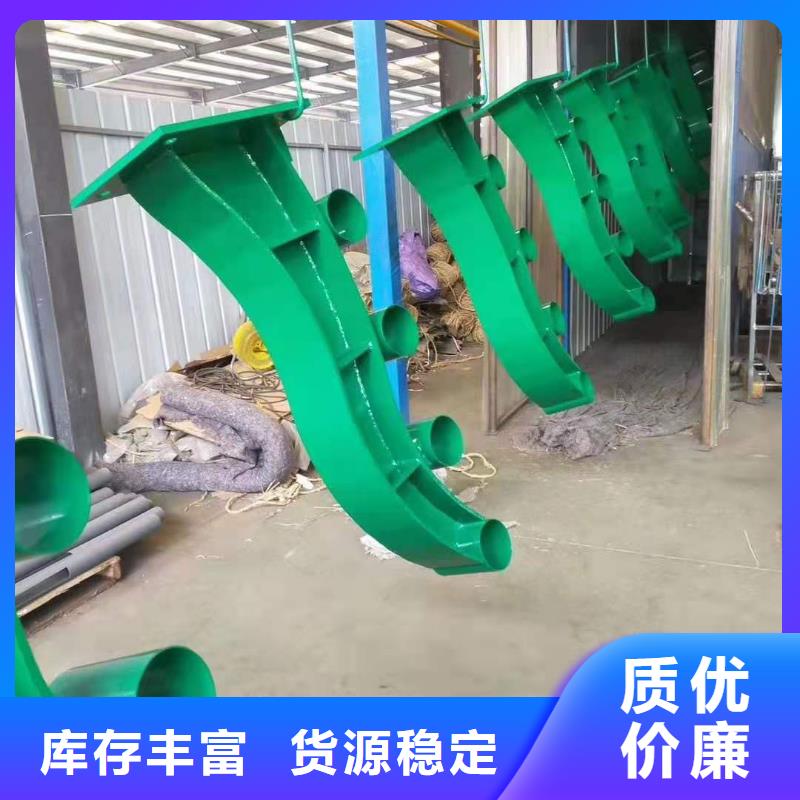 碳素钢复合管护栏交易更有保障