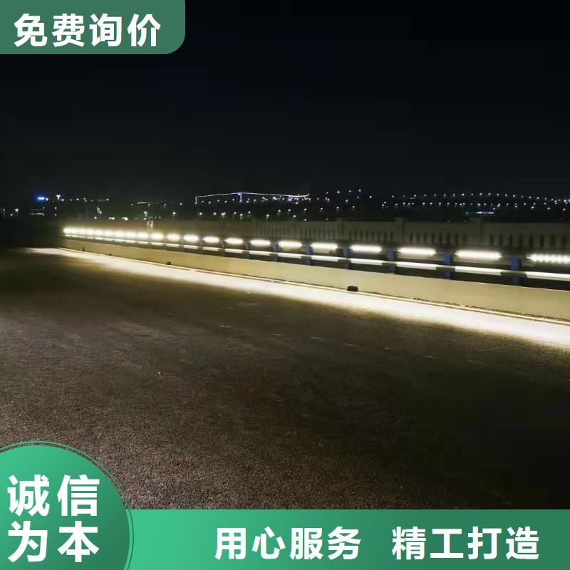 好消息：不锈钢拉丝防指纹抛光护栏厂家优惠促销