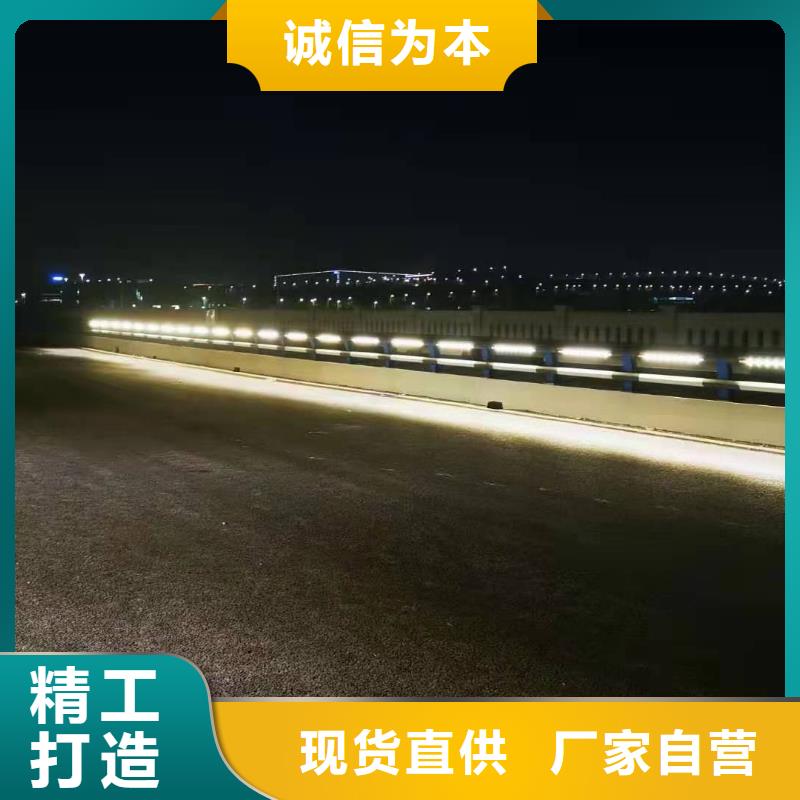 公路交通工程护栏可按需求定制