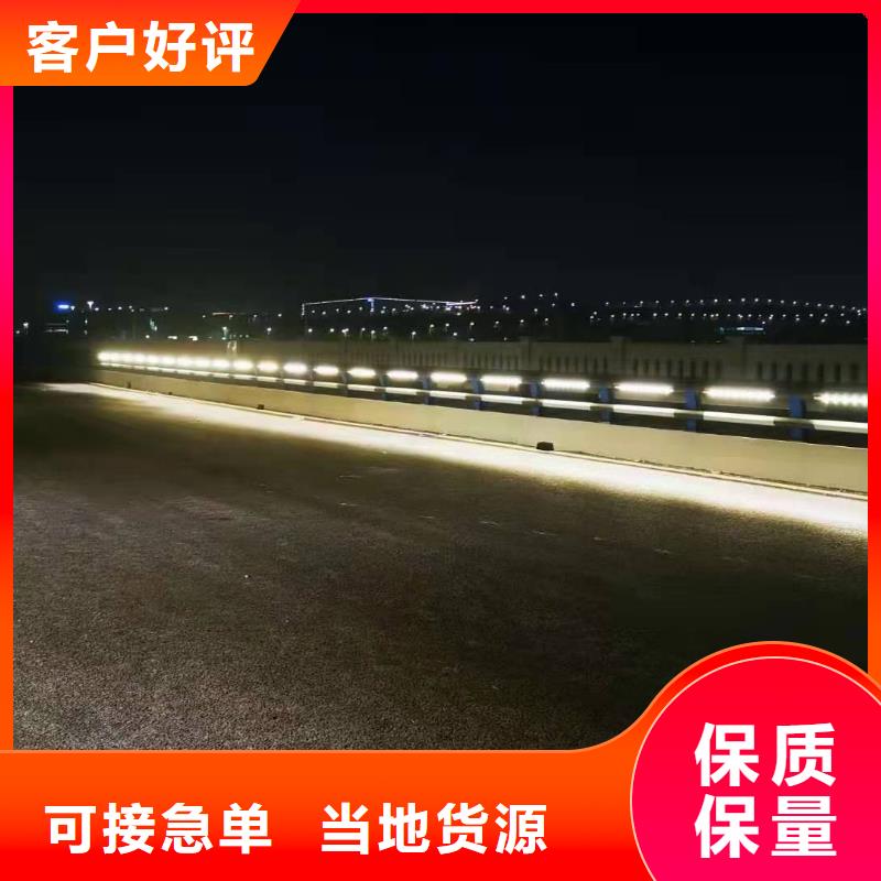304不锈钢复合管护栏性高