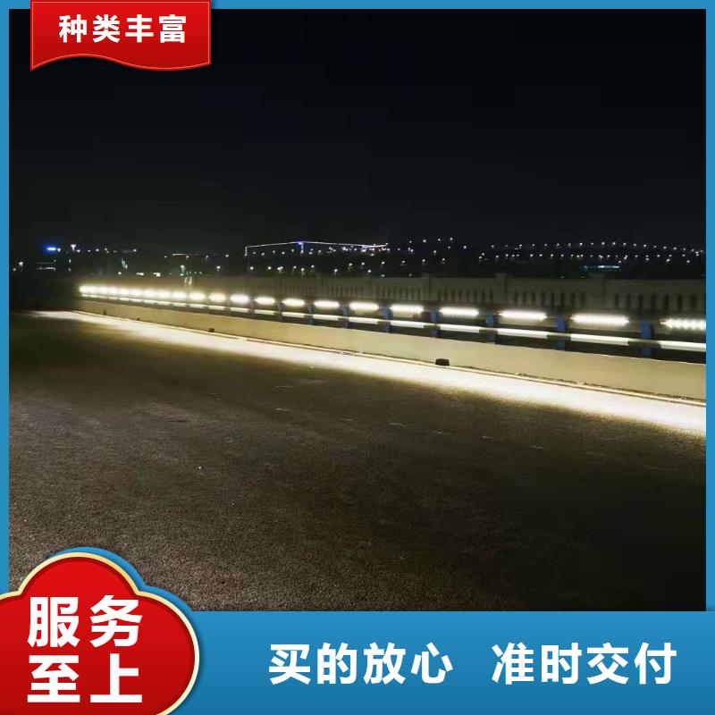 不锈钢护栏多少钱一米-专注不锈钢护栏多少钱一米十多年