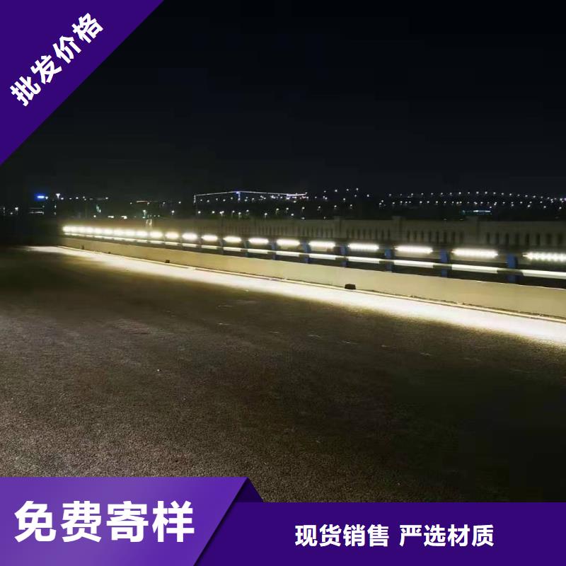 园林不锈钢护栏专业生产