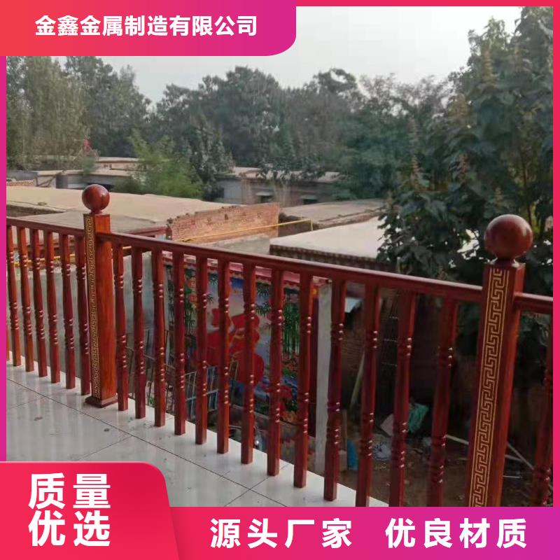 不锈钢复合管道路护栏支持定制