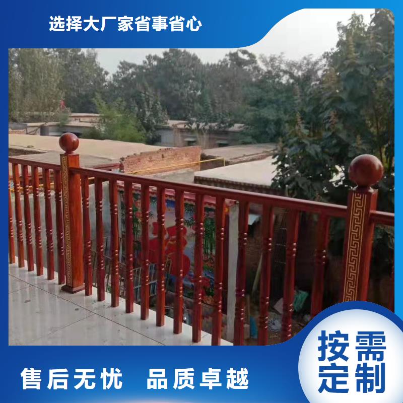 新型桥梁景观护栏专业生产