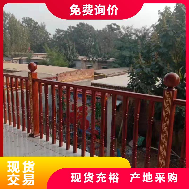 山东护栏厂防护栅栏