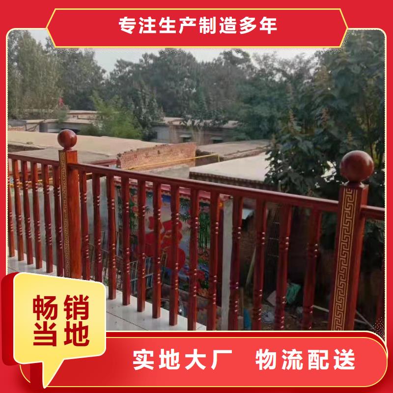 天桥不锈钢栏杆生产厂家