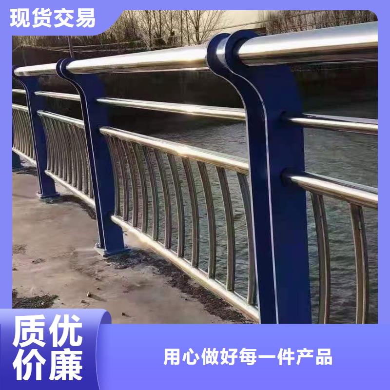 抗指纹不锈钢栏杆立柱价格