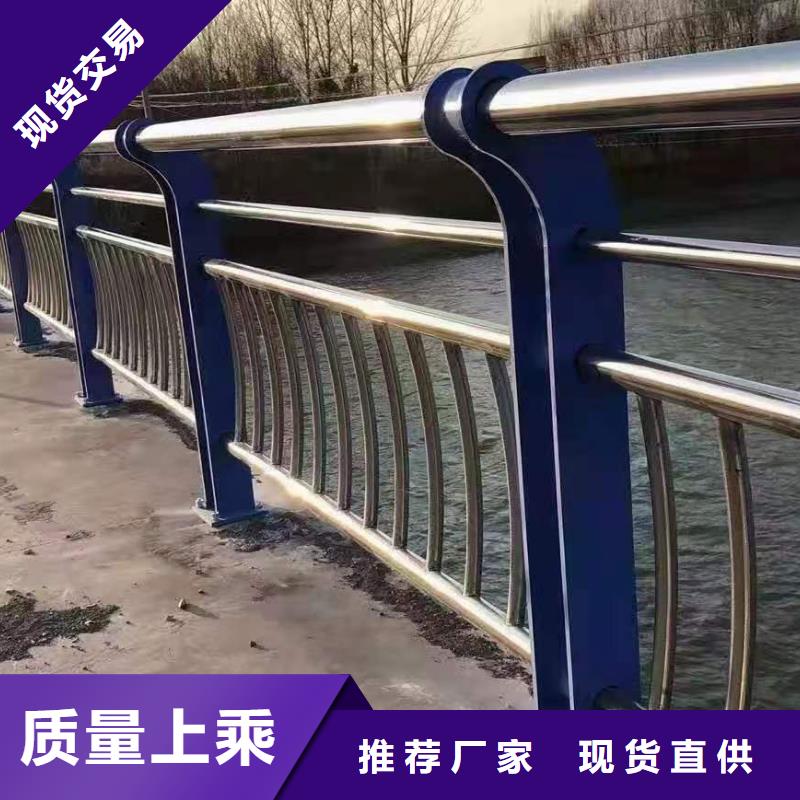 不锈钢景观复合管护栏不生锈