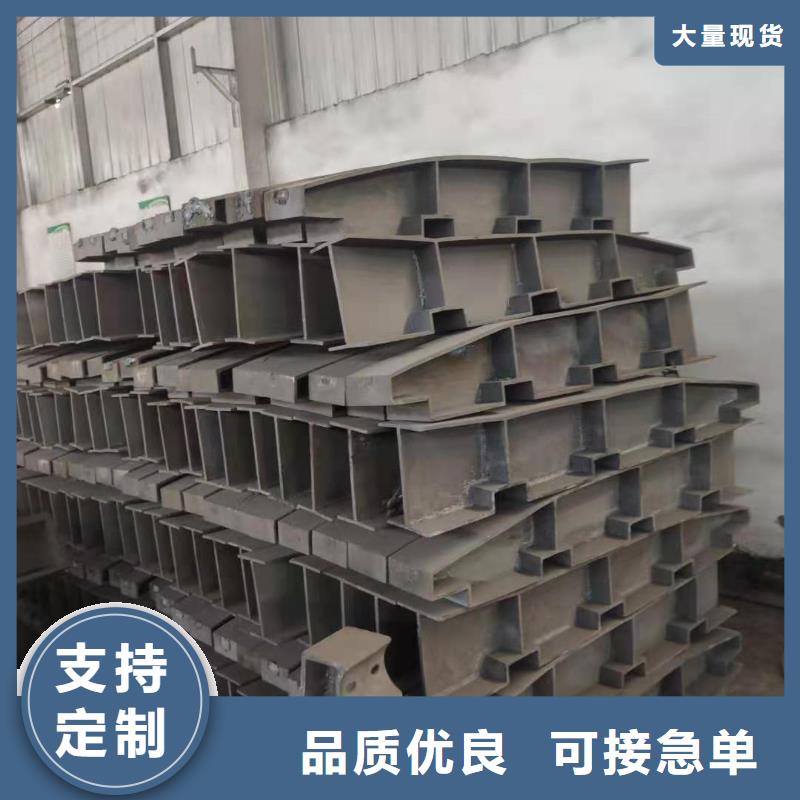 碳素钢复合管护栏交易更有保障