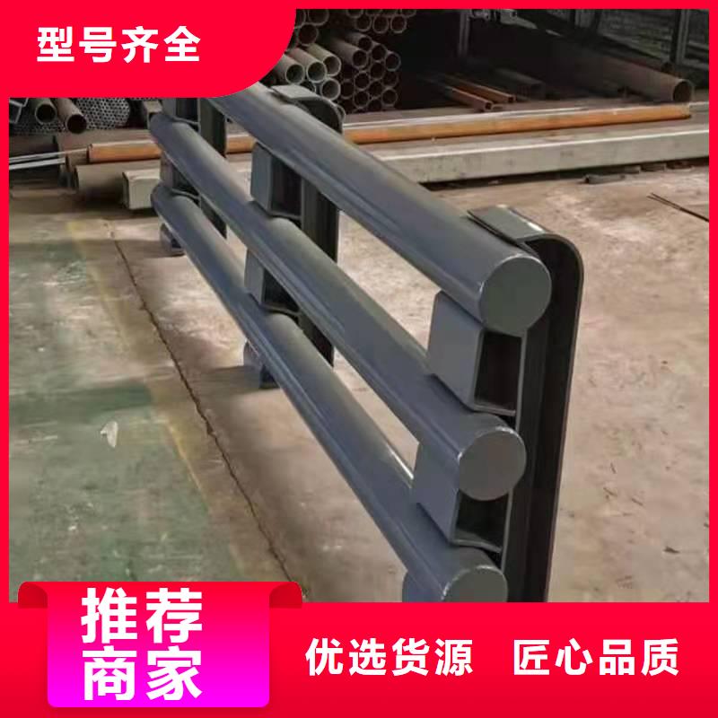 304不锈钢复合管护栏性高