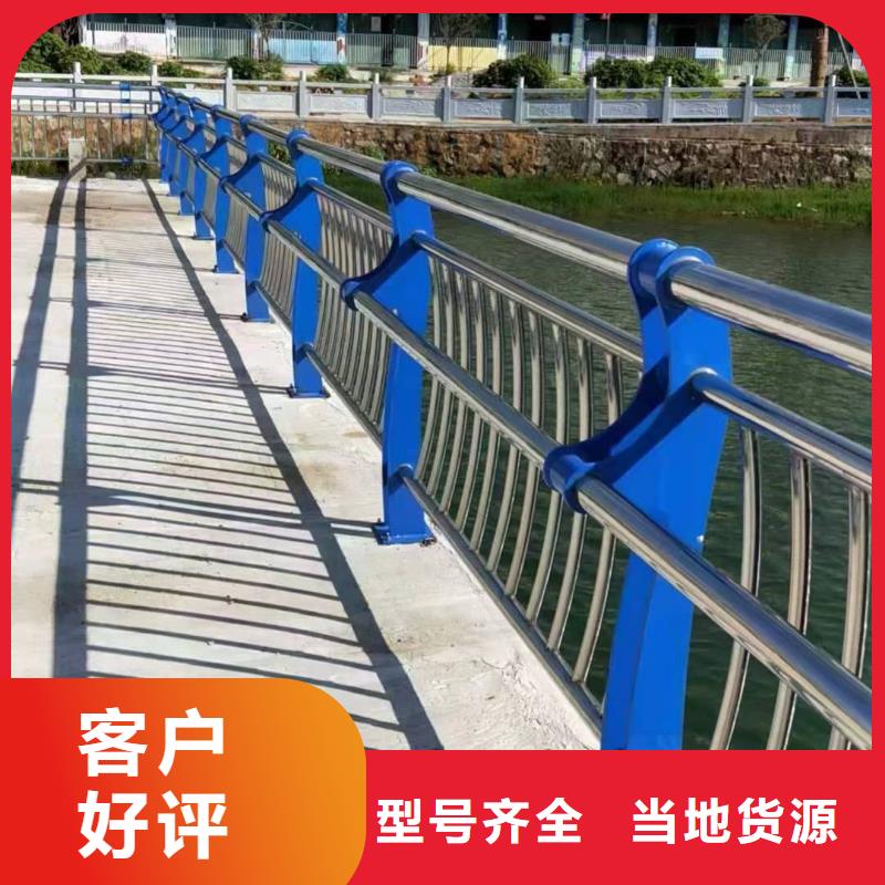 公路交通工程护栏可按需求定制