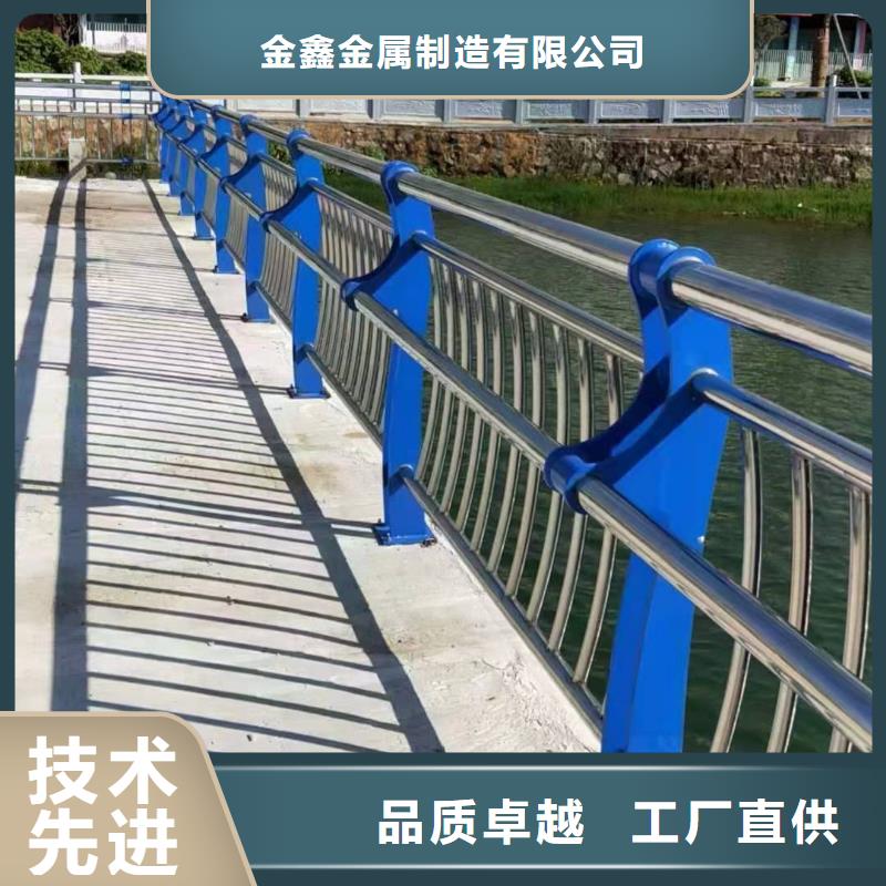 道路隔离栏杆生产