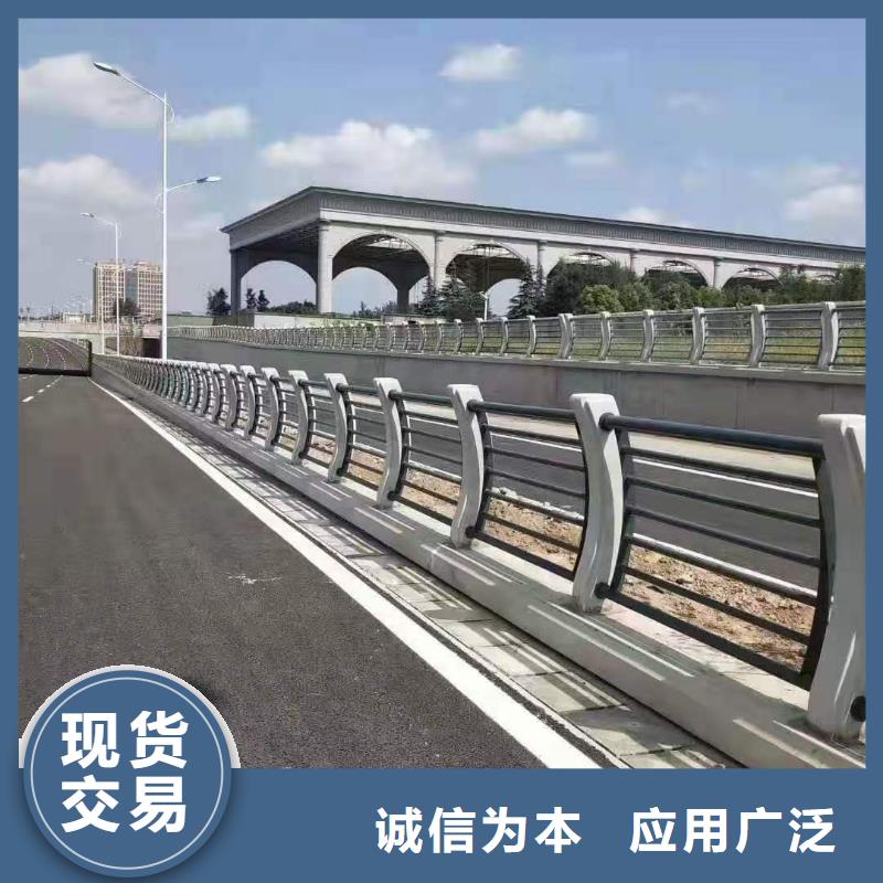 不锈钢复合管护栏厂规格齐全