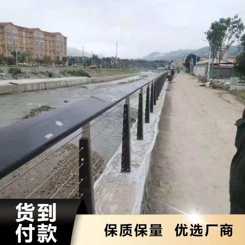 政建设栏杆点击详询