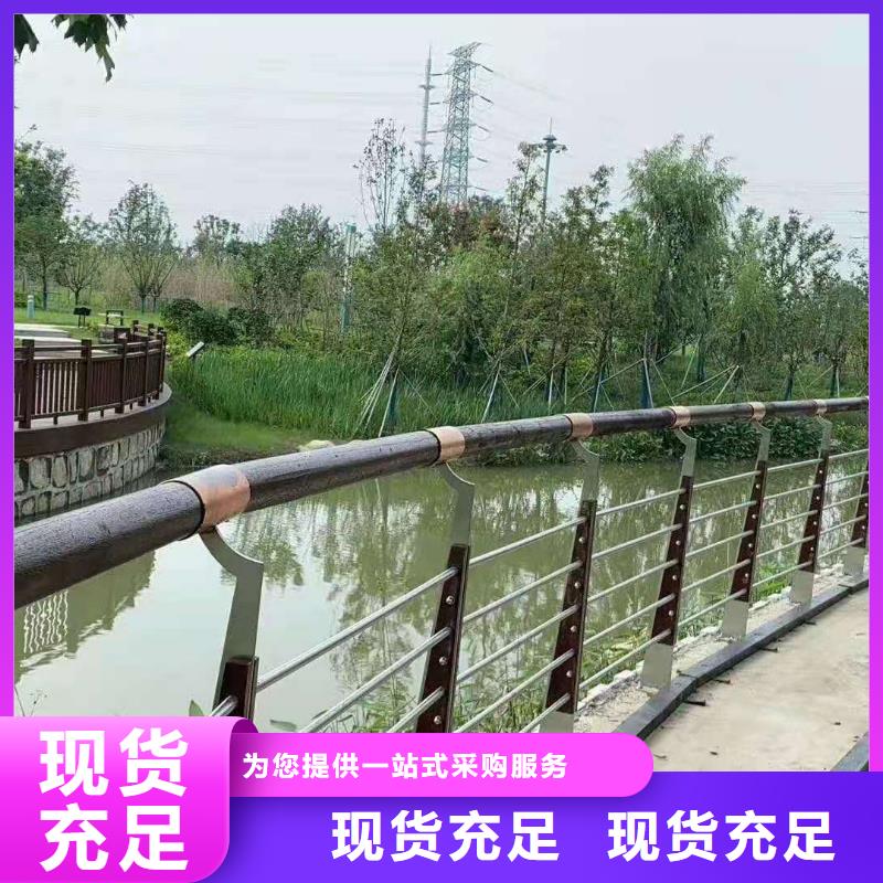 天桥观景不锈钢护栏可指导安装