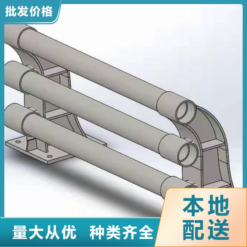 不锈钢拉丝防指纹抛光护栏型号齐全