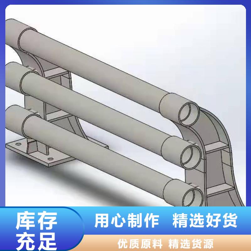 不锈钢抗指纹处理护栏栏杆规格尺寸