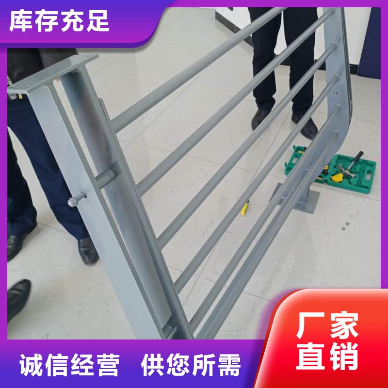 采购不锈钢栏杆必看-质量有保障