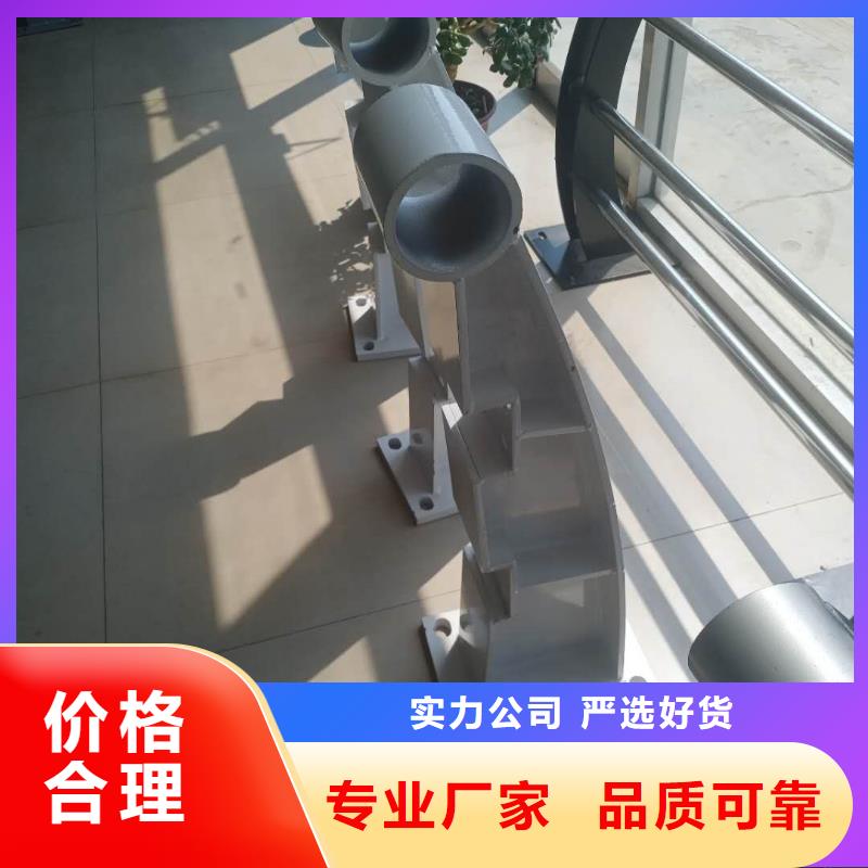 桥梁不锈钢护栏欢迎来电详询