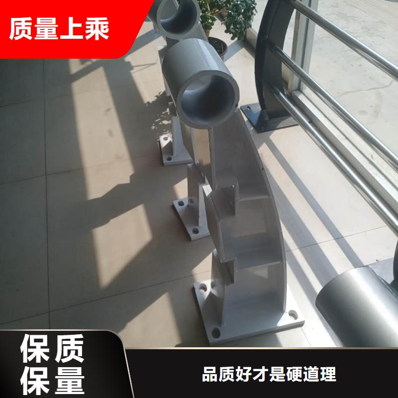 景观不锈钢桥梁护栏质量保证