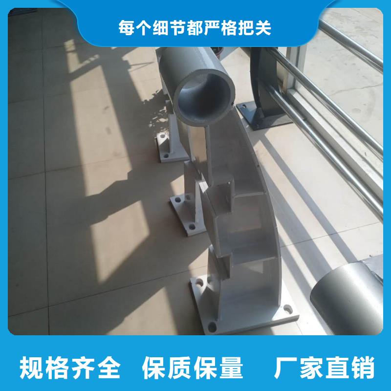 公路隔离护栏支持定制