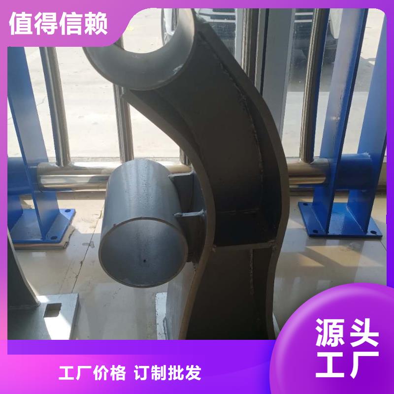 桥梁防撞护栏安装快捷