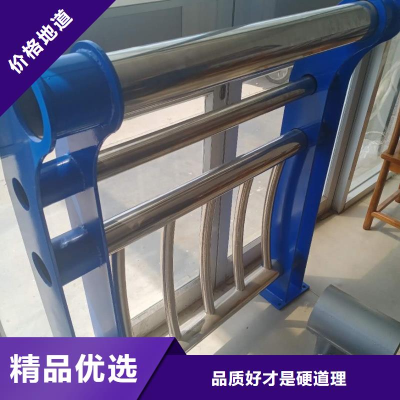 定制求购不锈钢丝绳护栏的厂家
