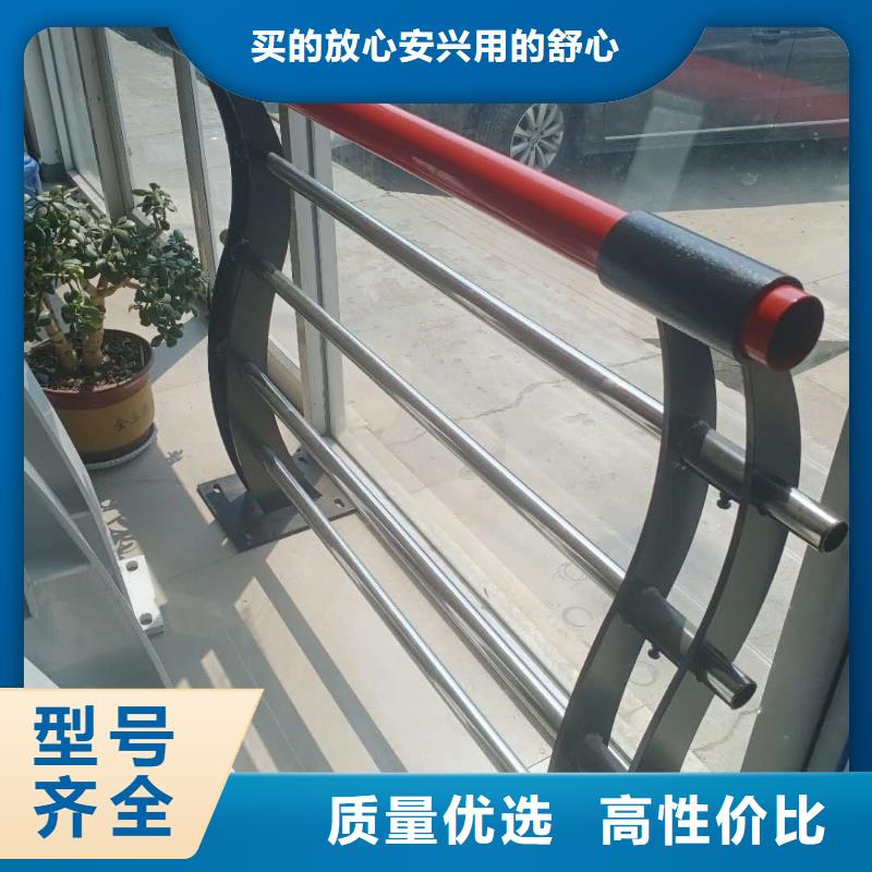不锈钢景观护栏杆出售