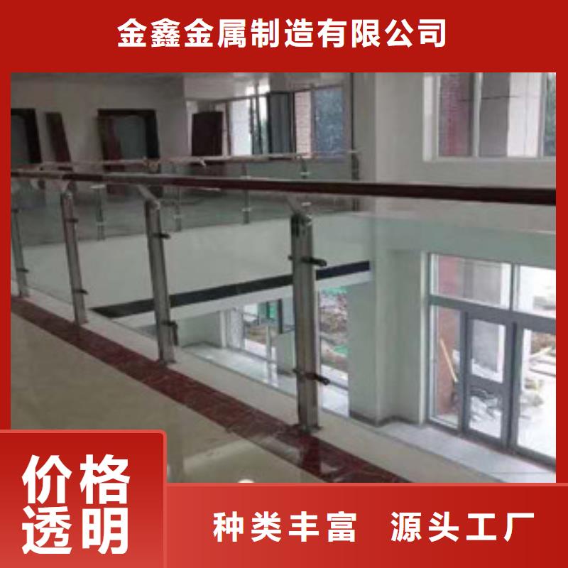 桥梁钢管护栏定制