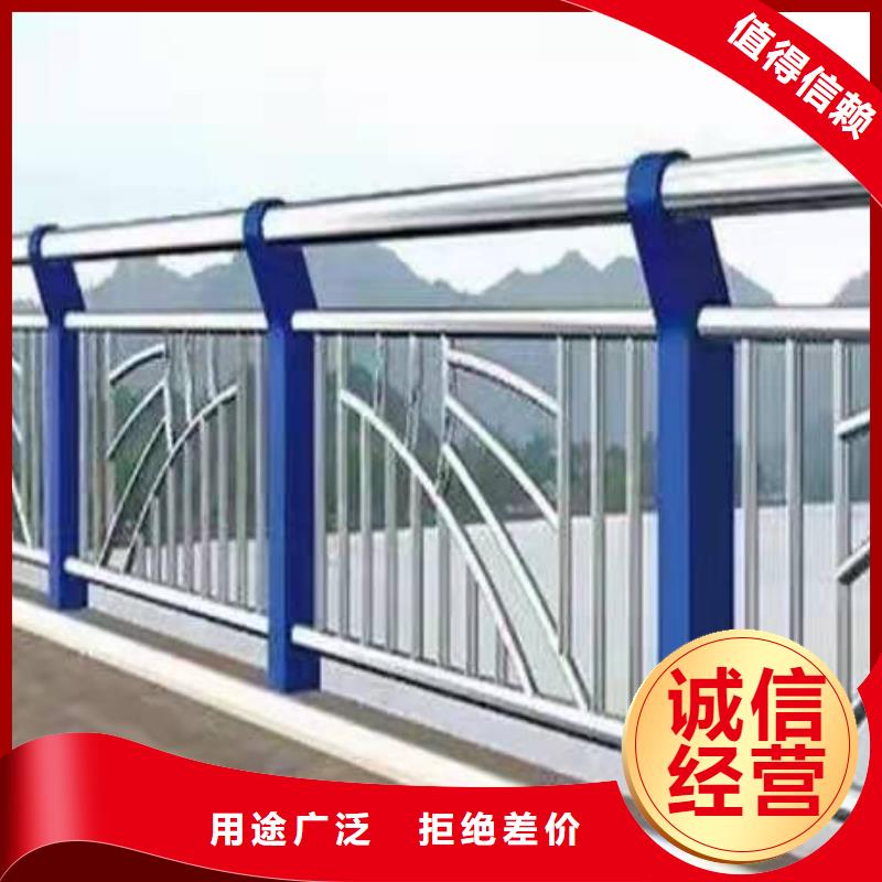 不锈钢护栏河堤护栏品质优选