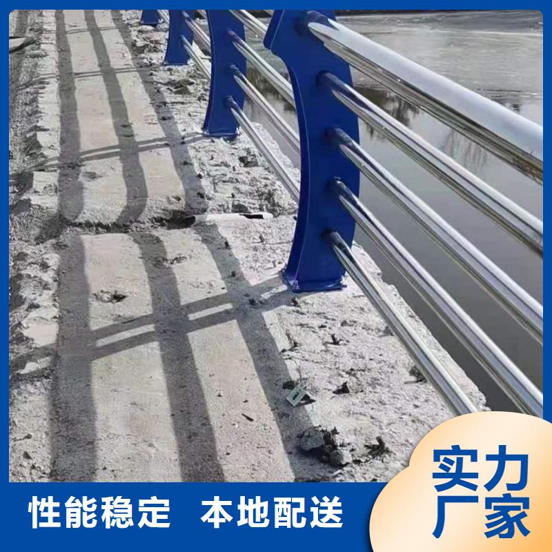 不锈钢道路交通栏杆性高