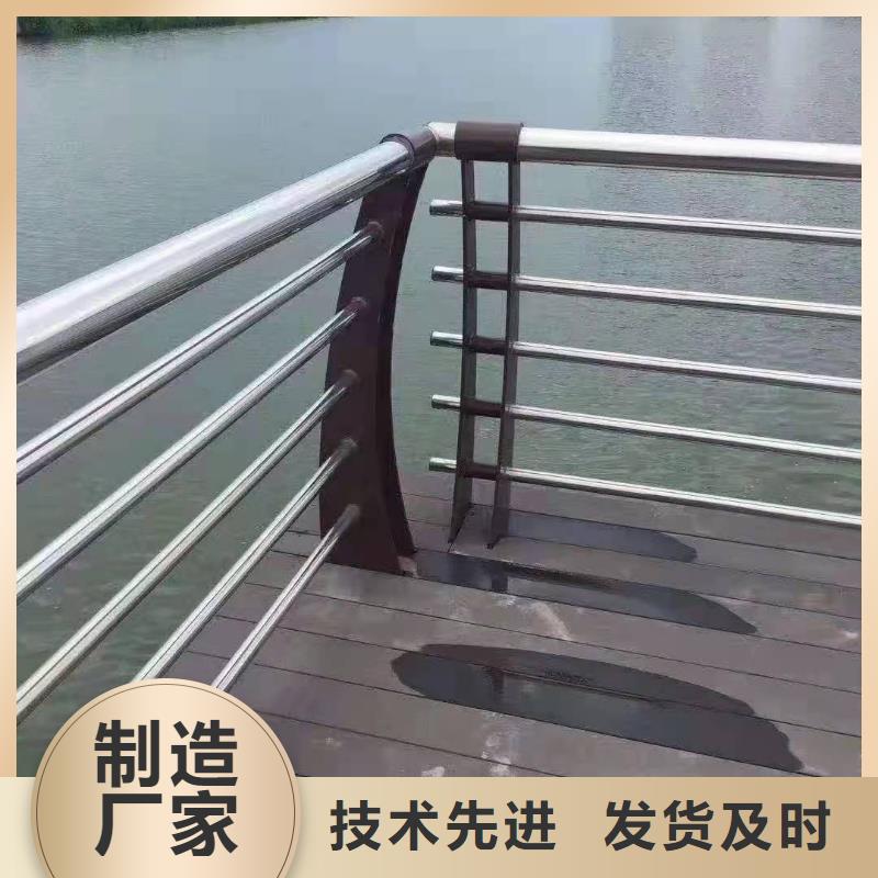 不锈钢景观护栏杆出售