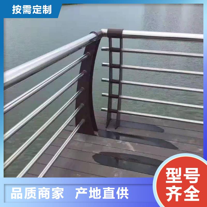 不锈钢复合管护栏自产自销