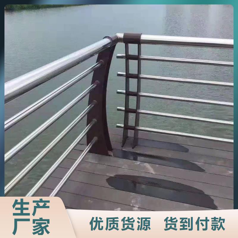 不锈钢工程立柱护栏设计