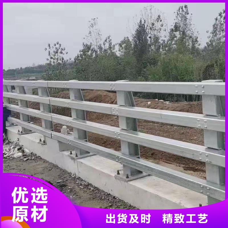 不锈钢防护栏杆厂家【不锈钢防护栏杆吧】