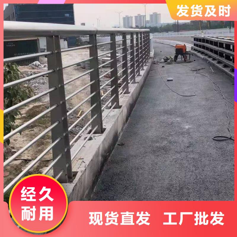 求购不锈钢丝绳护栏厂家-现货足
