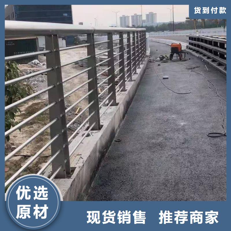 道路隔离栏杆产品齐全