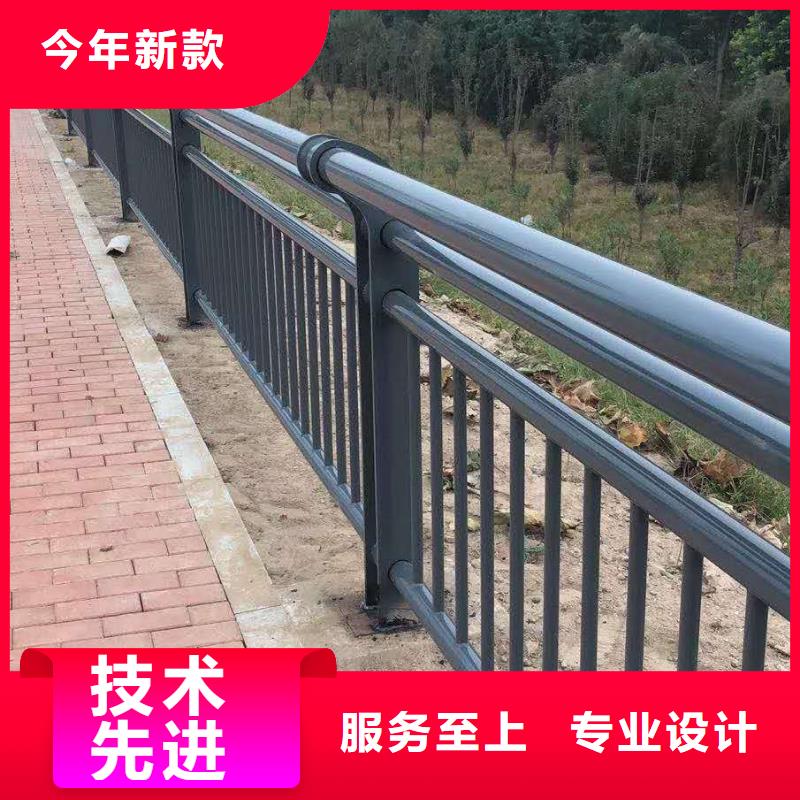 【不锈钢护栏】,镀锌管景观护栏的简单介绍
