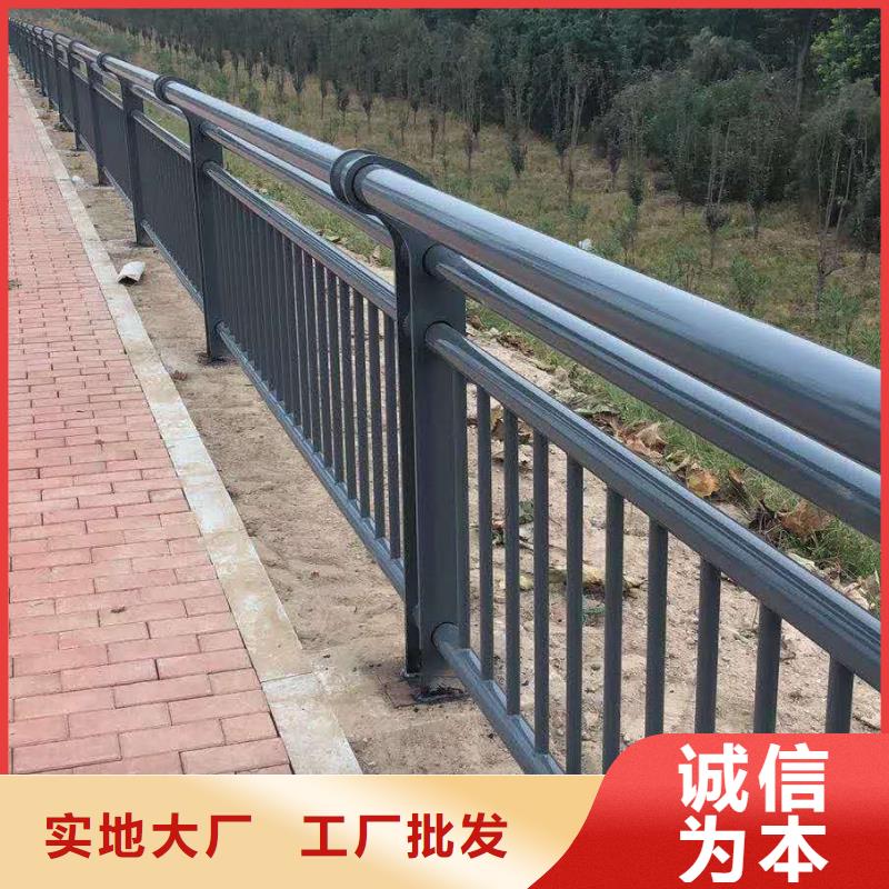 自治区组合式桥梁护栏生产