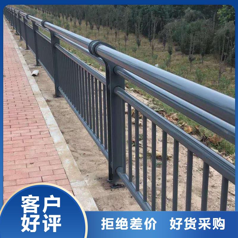 自治区304不锈钢复合管护栏可指导安装