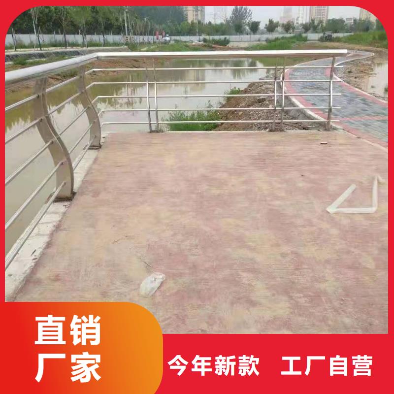 天桥观景不锈钢护栏可指导安装