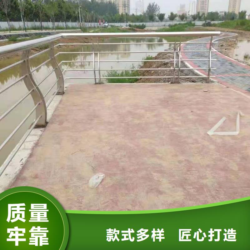 304不锈钢栏杆_让您放心的选择