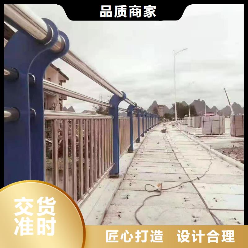 不锈钢河道护栏实体厂商