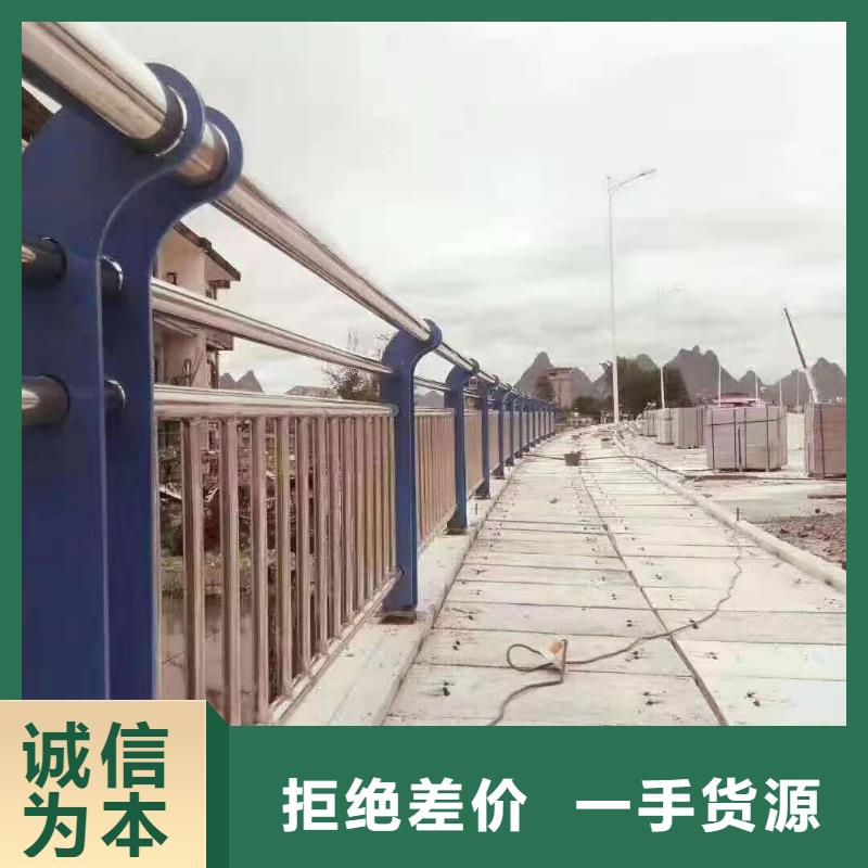 不锈钢景观护栏杆耐腐蚀
