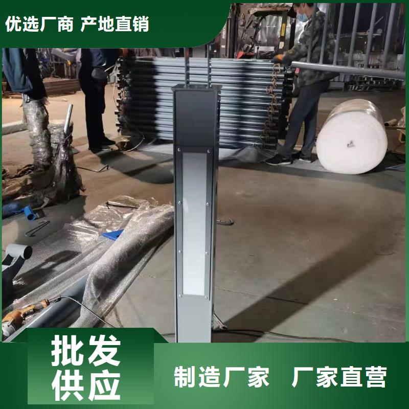 不锈钢栏杆多少钱一米免费邮寄样品